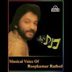 Musical Voice Of Roopkumar Rathod - Harbhajan Mann Song Download